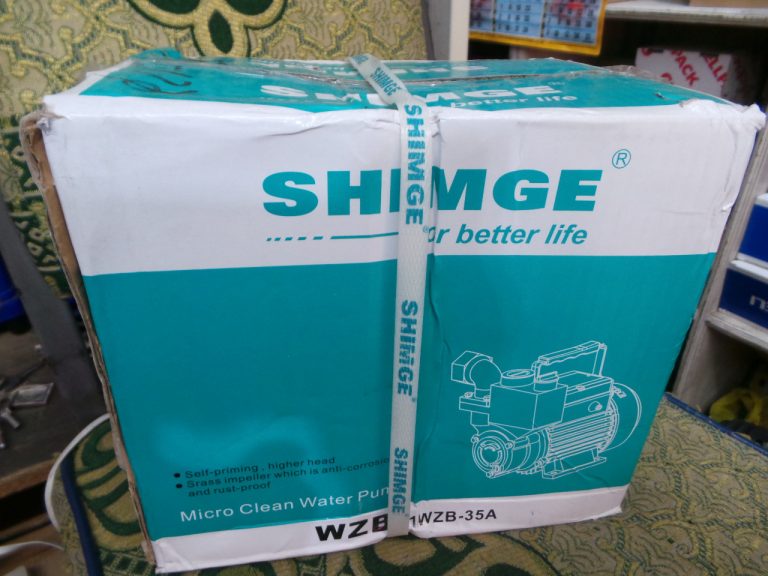 1 0 Hp Shimge Booster Pump Model 1wzb 65a Alligator Electricals